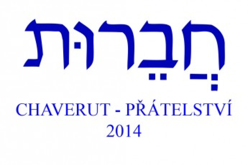 CHAVERUT 2014